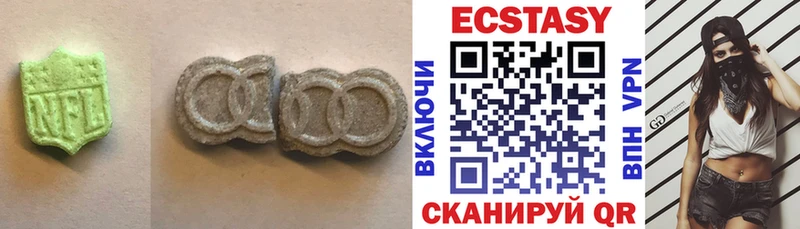 Экстази ешки  цены   omg tor  Рубцовск 