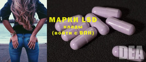 ALPHA-PVP Михайлов