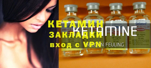 марихуана Михайловка