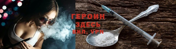 ALPHA-PVP Михайлов