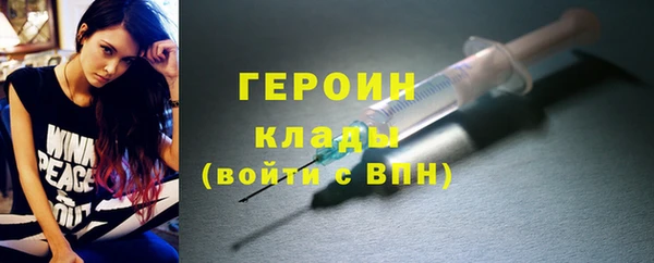 гашик Михайловск