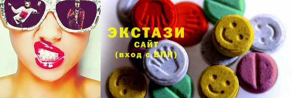 молекула духа Анива