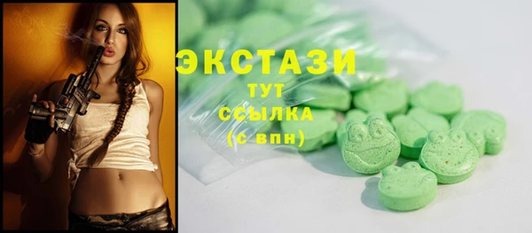 марихуана Михайловка