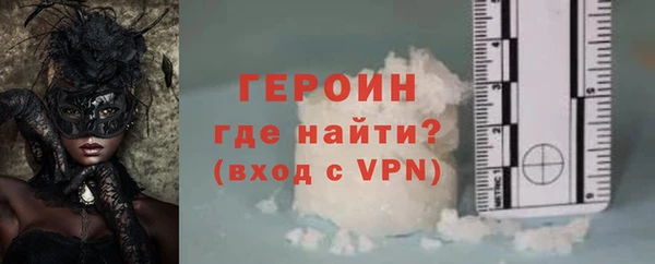 гашик Михайловск