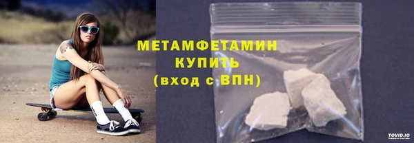гашик Михайловск