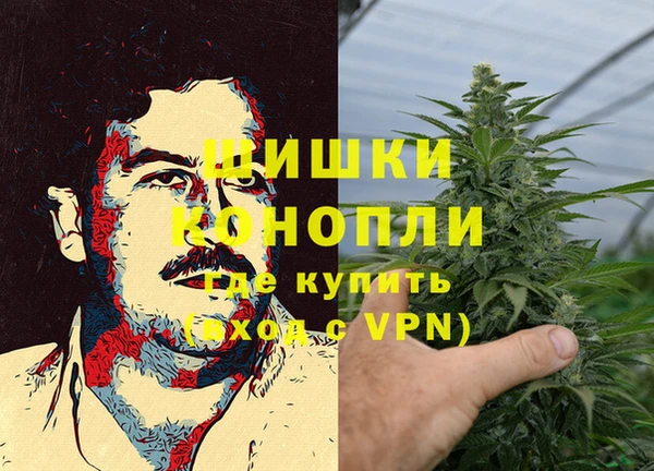 ALPHA-PVP Михайлов