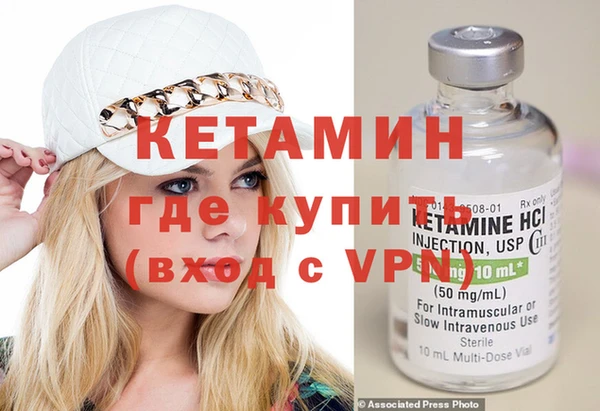 гашик Михайловск