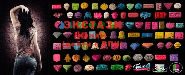 гашик Михайловск
