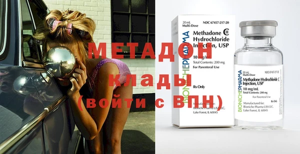 гашик Михайловск
