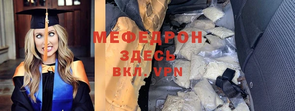 твердый Апатиты