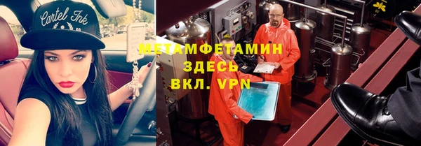 марихуана Михайловка