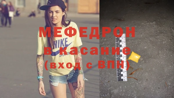 гашик Михайловск