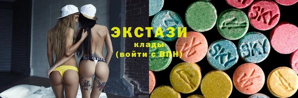 ALPHA-PVP Михайлов