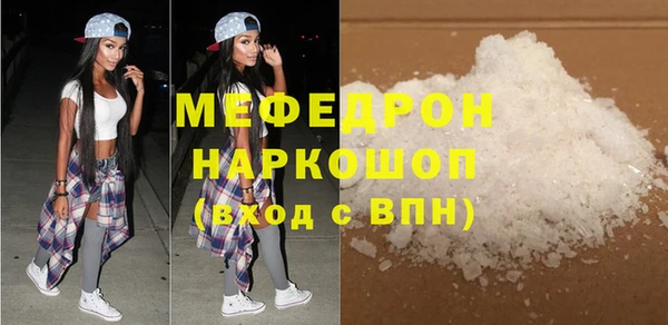 ALPHA-PVP Михайлов