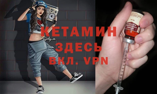 марихуана Михайловка