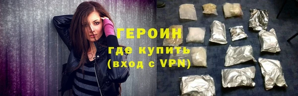 гашик Михайловск