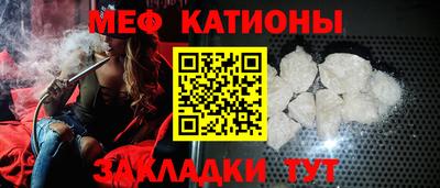 гидра Апшеронск