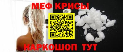 круглые Бузулук