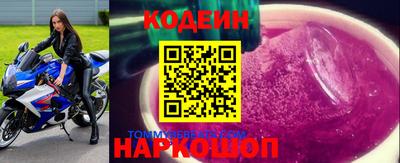 марки lsd Бугуруслан