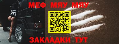 марки lsd Бугуруслан