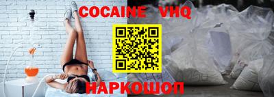 круглые Бузулук
