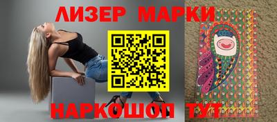 круглые Бузулук
