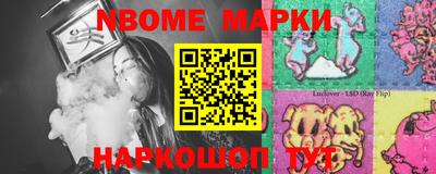 круглые Бузулук