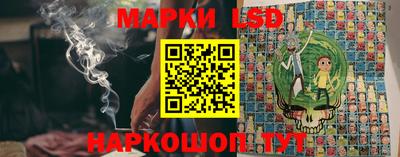 кокаин Апрелевка