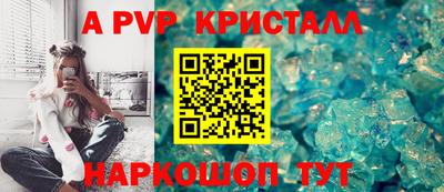 круглые Бузулук