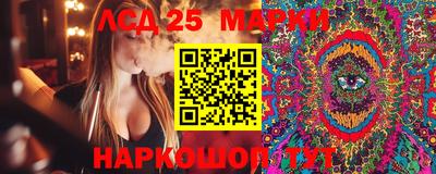 кокаин Аргун