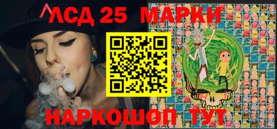 кокаин Апрелевка