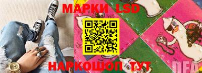 кокаин Аргун