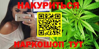 марки lsd Бугуруслан