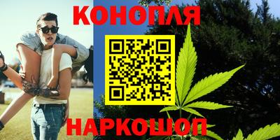 круглые Бузулук