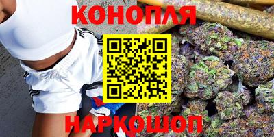 кокаин Аргун