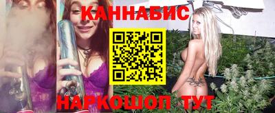 кокаин Апрелевка