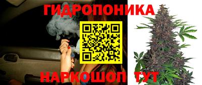 марки lsd Бугуруслан