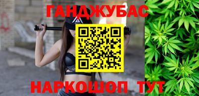 прущая мука Будённовск