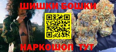 прущая мука Будённовск