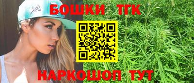 кокаин Апрелевка