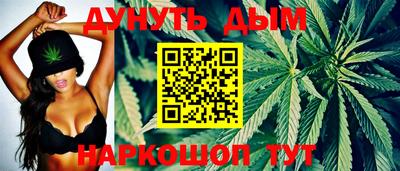 кокаин Апрелевка