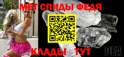 марки lsd Бугуруслан