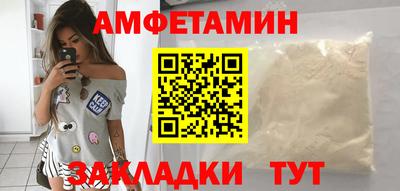 круглые Бузулук