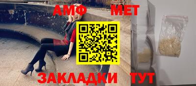 круглые Бузулук