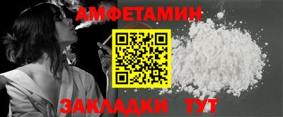 марки lsd Бугуруслан