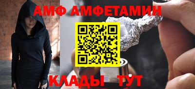 кокаин Аргун