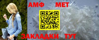 кокаин Аргун