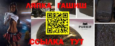 марки lsd Бугуруслан