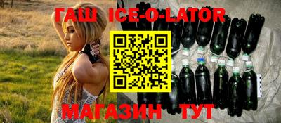 прущая мука Будённовск