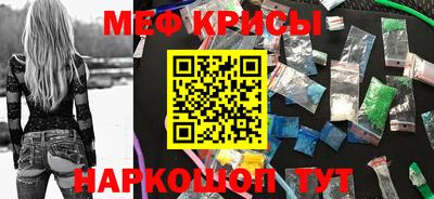 прущая мука Будённовск